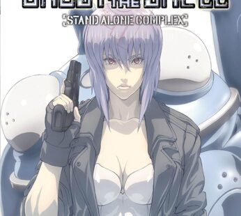 Ghost in the Shell: Stand Alone Complex Season 1 [Blu-ray]