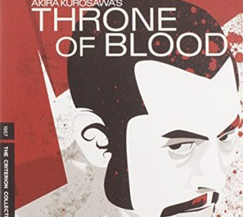 Throne of Blood [Blu-ray]