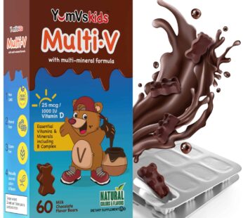 YUM-V’S – Kids Multivitamin Chewable Chocolate Bears – Multivitamin for Kids Supplement – 16 Vitamins & Minerals – Vitamins Including D, Zinc, C, B Complex & More, 60 Count Pack of 1