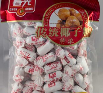 Chun Guang Classic Creamy Coconut Candy 250g 8.8 oz 36 pcs From China